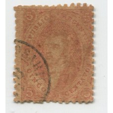 ARGENTINA 1865 GJ 20m + 20j ESTAMPILLA CON POSIBLE REPARACION APENAS VISIBLE CON DOBLE VARIEDAD MULATO ( U$ 48 ) Y ANGULO INFERIOR DERECHO BLANCO ( U$ 120 ) RARISIMO Y NO CATALOGADO ASI !!!